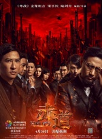 黄色三级影院